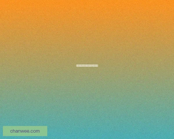 国漫崛起：从蹒跚学步到璀璨星河