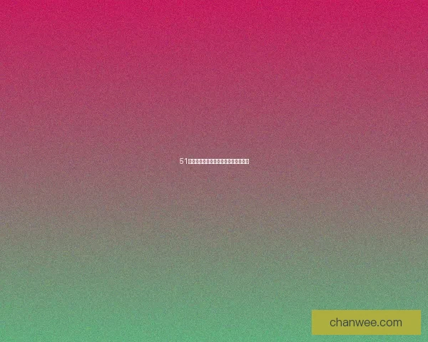 51漫画正版阅读：开启你的精彩次元之旅